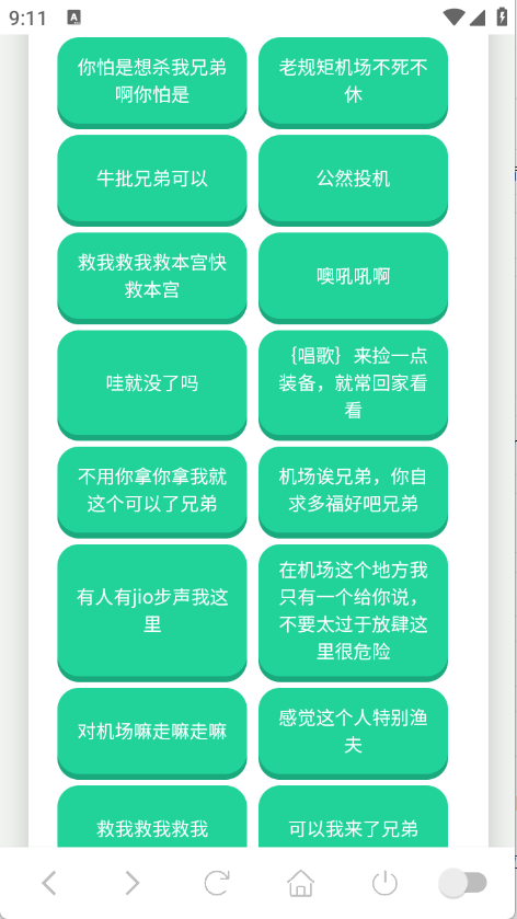 PDD������app���°�v1.02 ��׿��