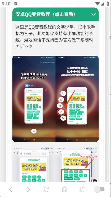 PDD������app���°�v1.02 ��׿��