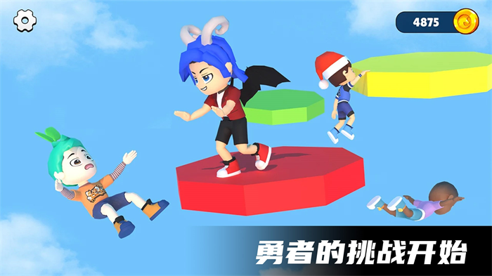 �������ս���ֻ���v300.1.11 ��׿��