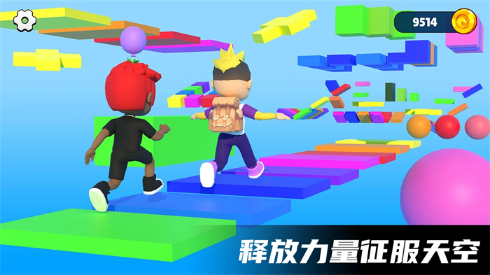 �������ս���ֻ���v300.1.11 ��׿��