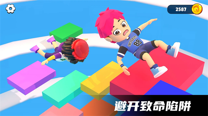 �������ս���ֻ���v300.1.11 ��׿��