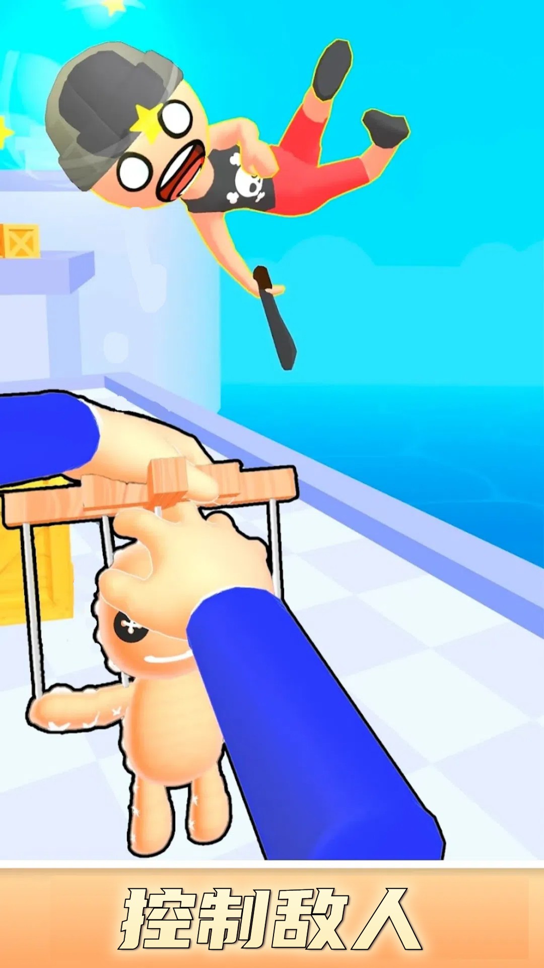 ��������ֻ�������v300.1.1 ��׿��