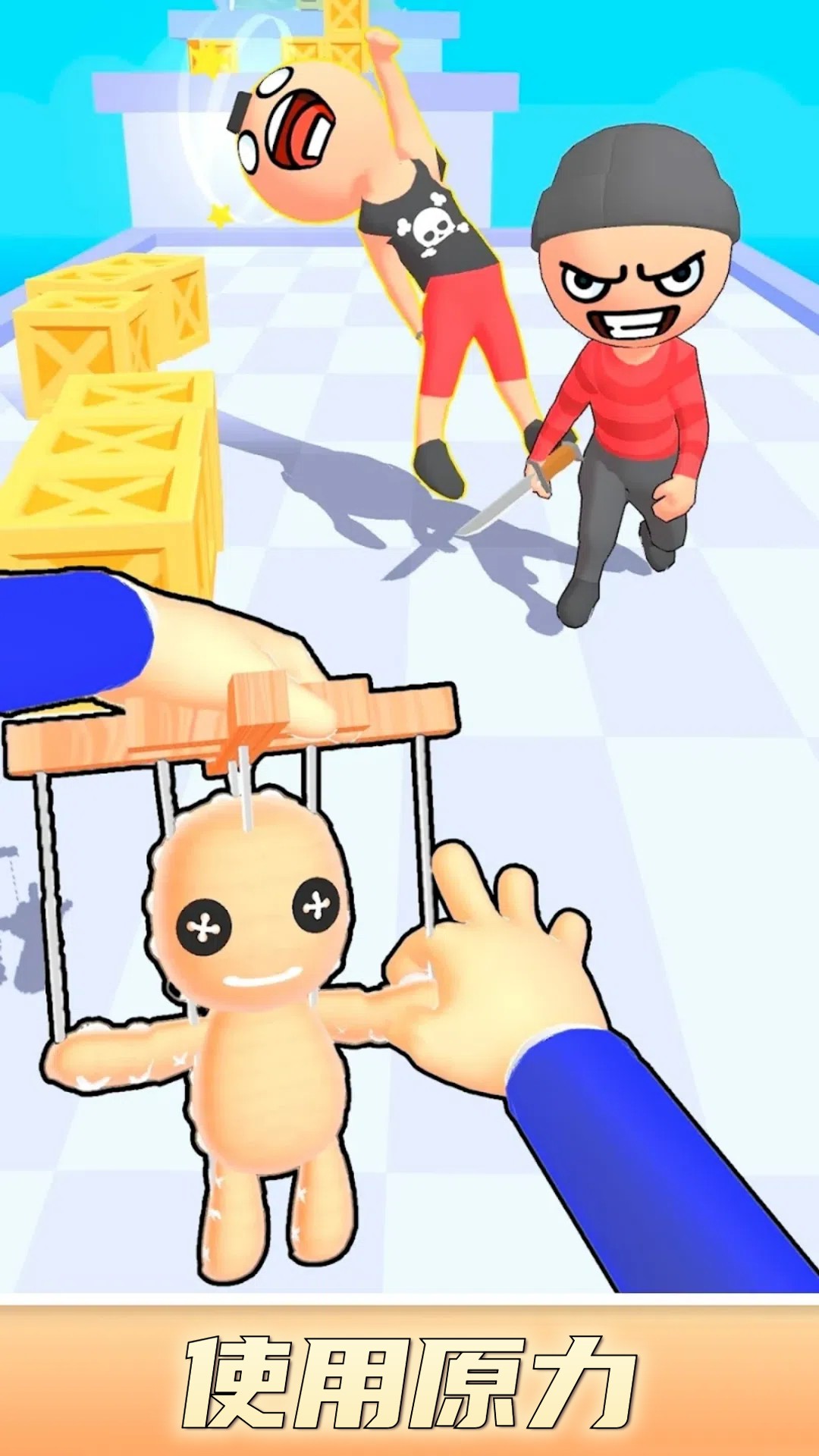 ��������ֻ�������v300.1.1 ��׿��