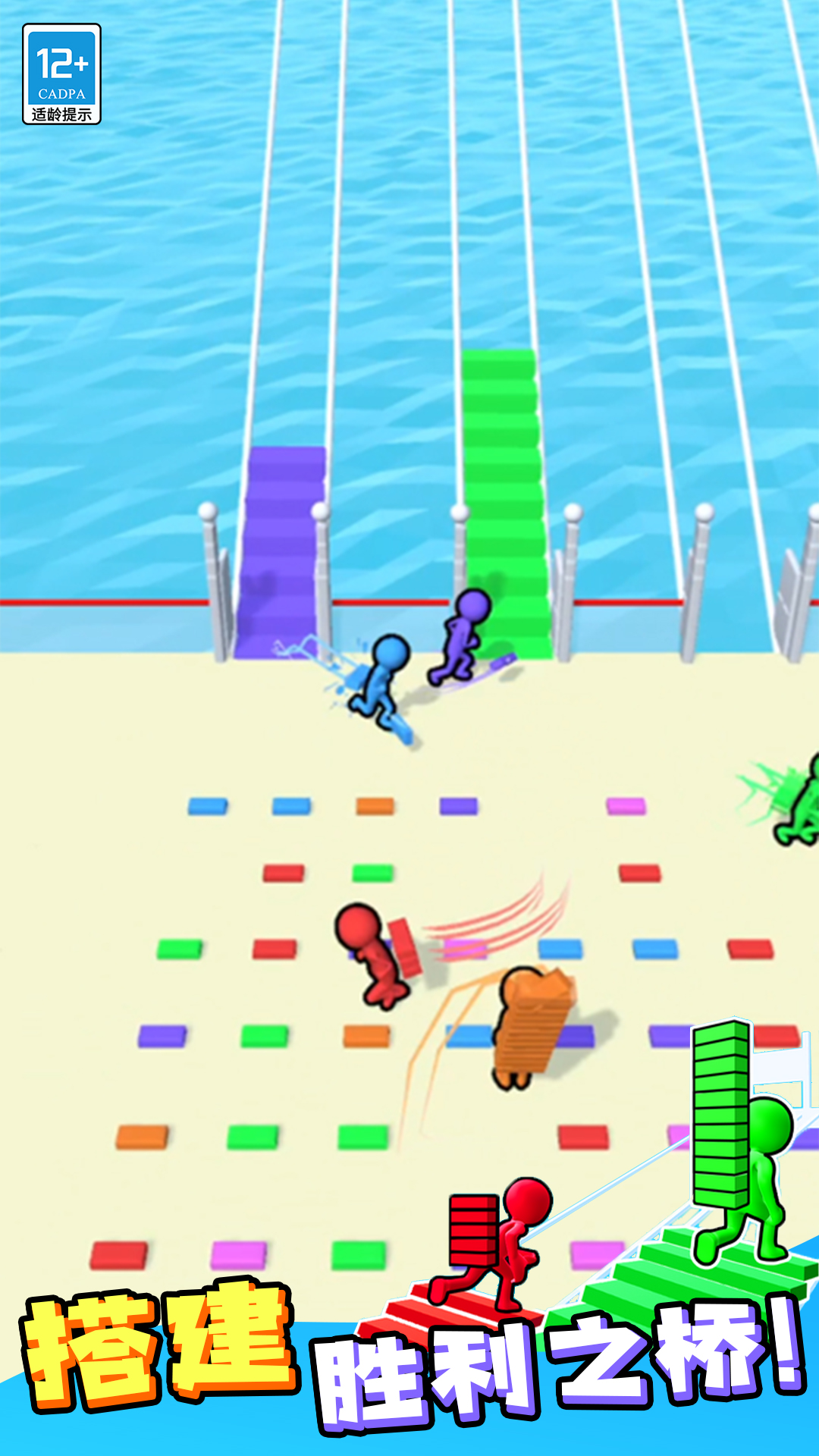 ���ų��尲׿������v1.1.5 �ֻ���