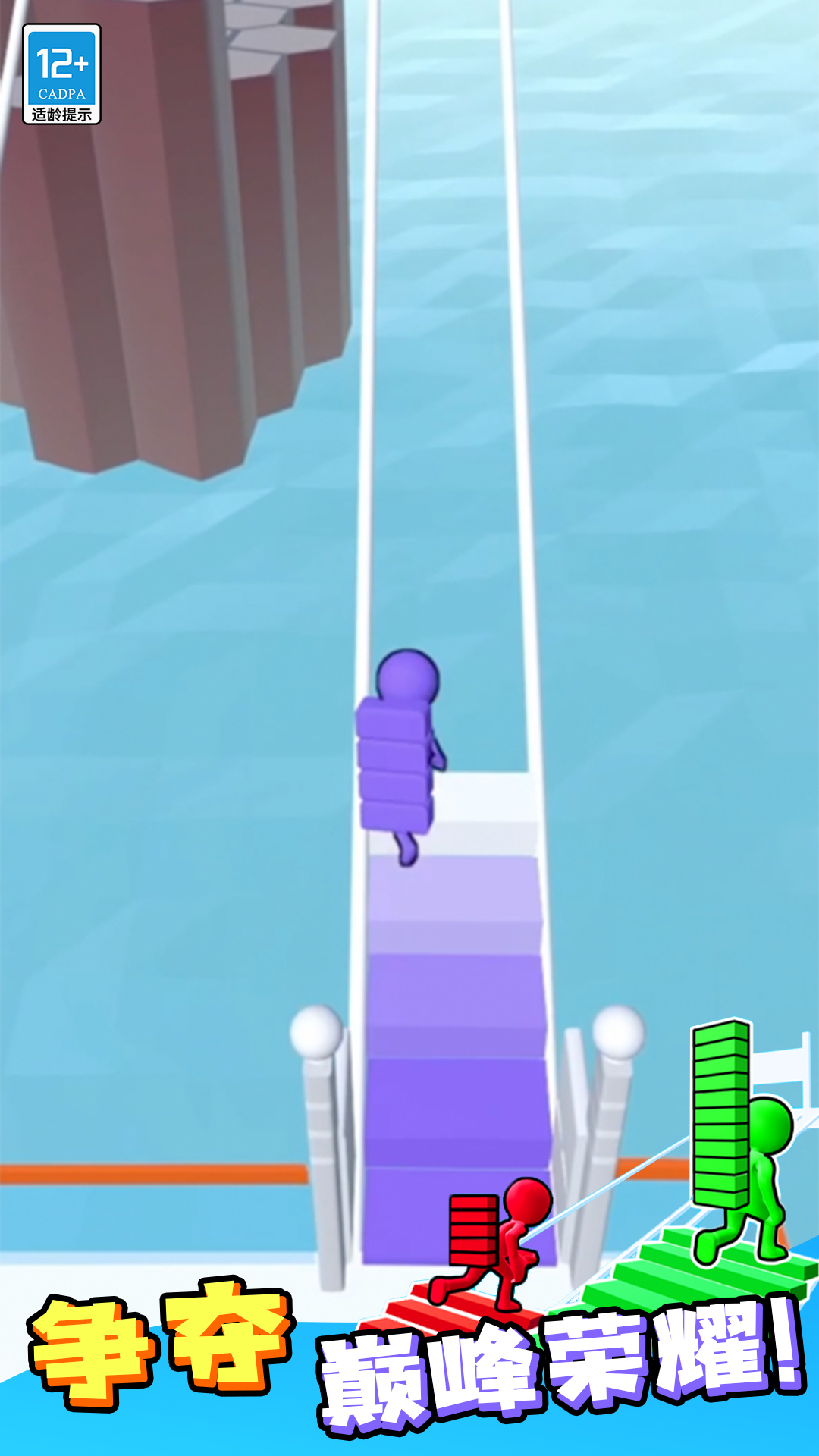 ���ų��尲׿������v1.1.5 �ֻ���