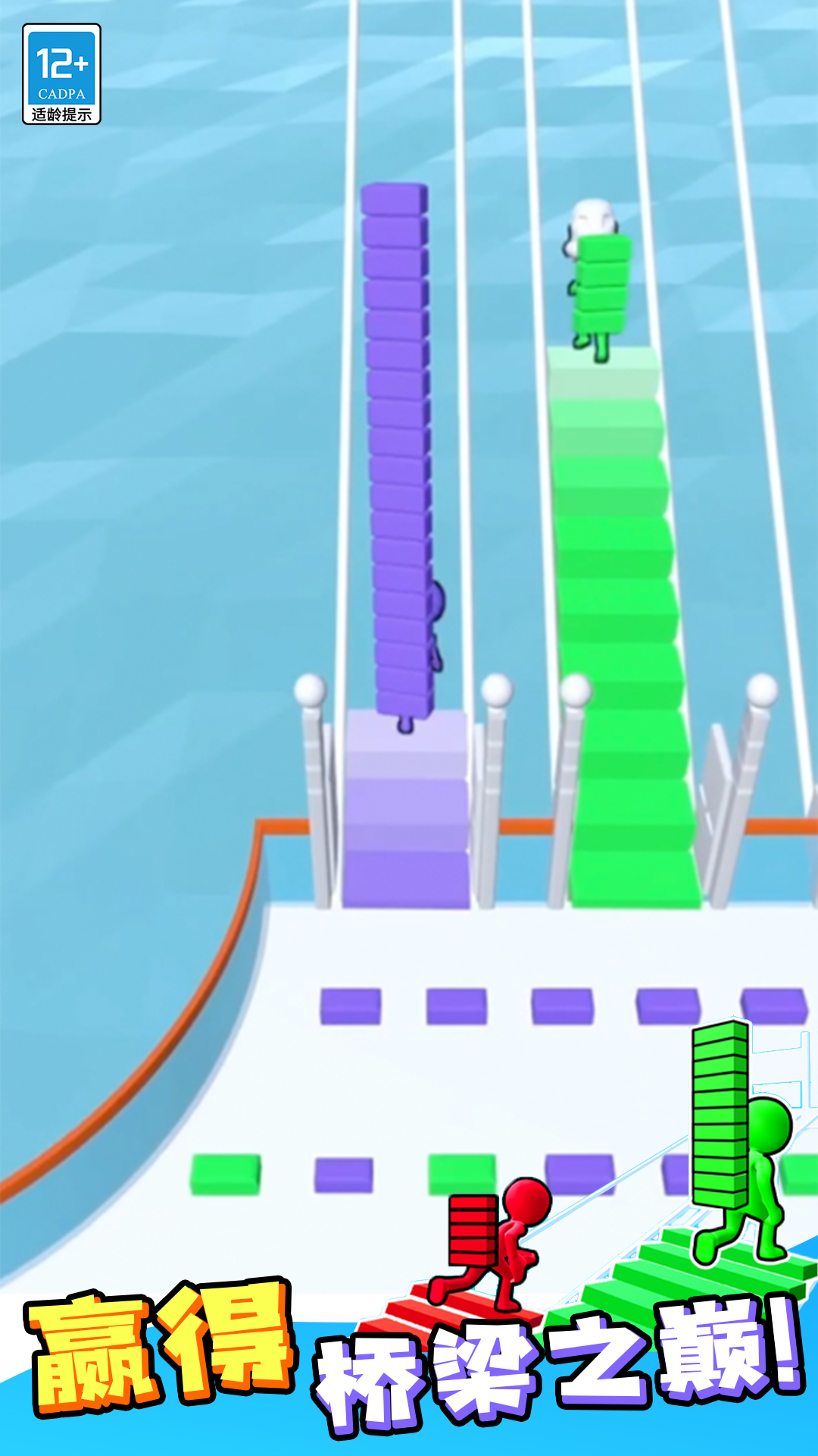 ���ų��尲׿������v1.1.5 �ֻ���