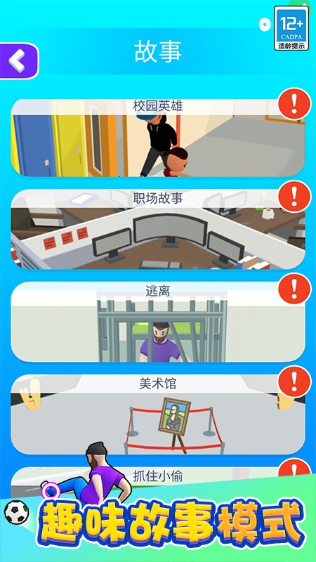 �����ܿ����ذ�װ�ֻ���v1.0.7 ��Ѱ�