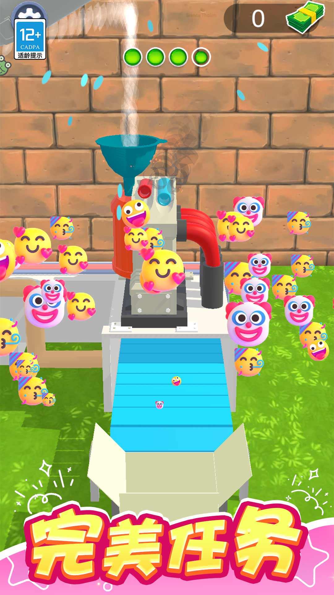 �ҵ�ħ����Ĥ�ֻ�������v1.0.3 ��׿��