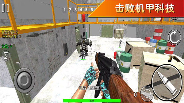 ���ͻͻͻ��Ϸv337.1.0 ��׿��