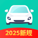 ��Ŀһ����ͨapp��׿������v1.1.4 �ֻ���