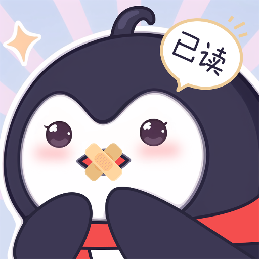 �Ѷ��������������v1.0.4 ��׿��