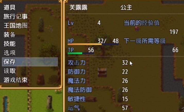 �����ķ�����׿������v3.23.05 ��׿��