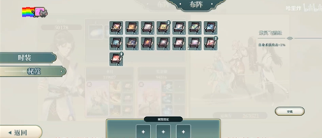 �쳾������Ϸv1.7.0 ��׿��