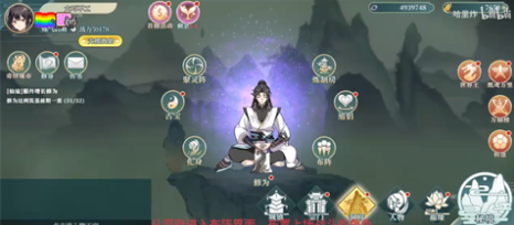 �쳾������Ϸv1.7.0 ��׿��