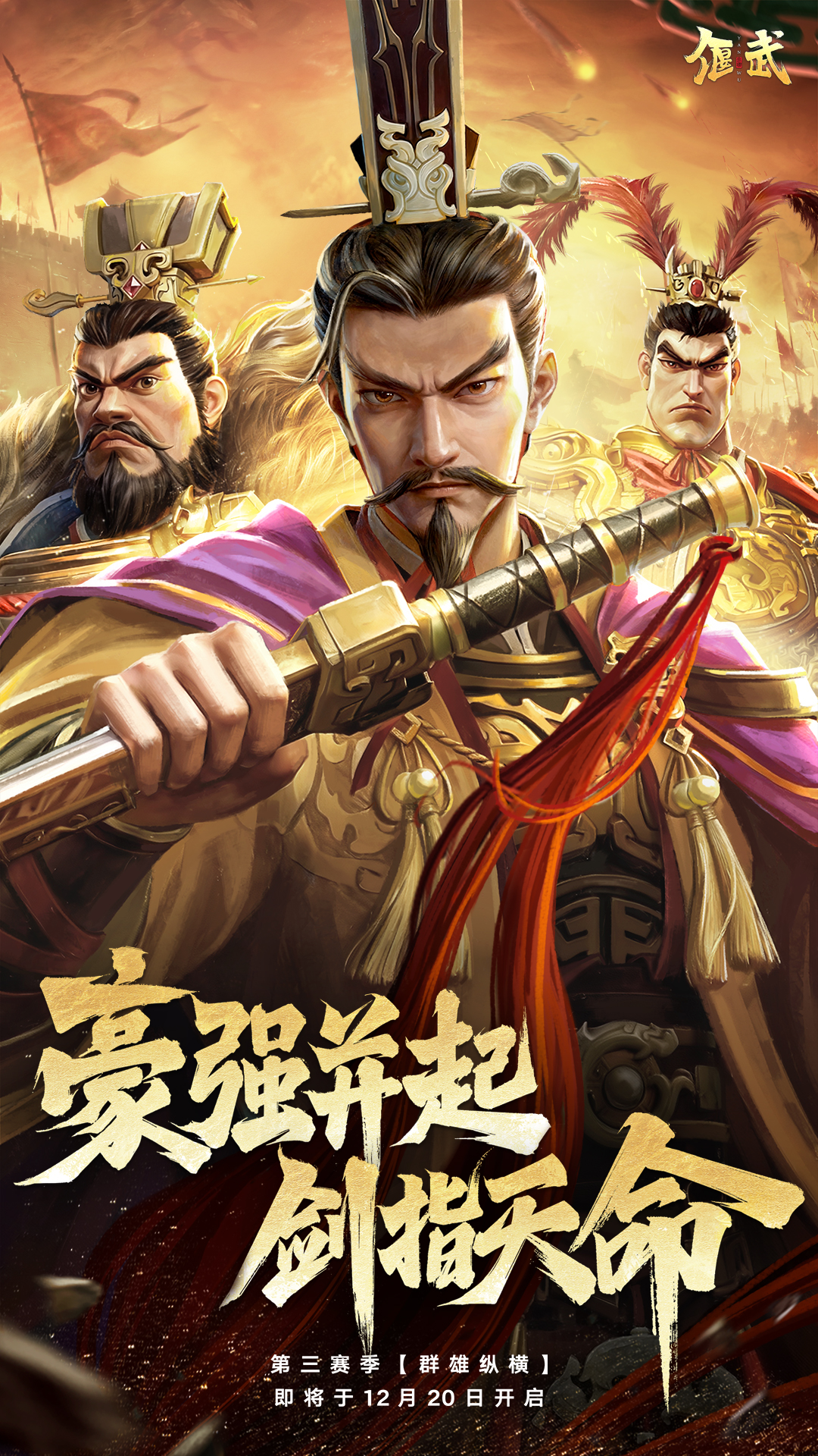 ������Ϸ��׿������v1.1.8173 �ֻ���