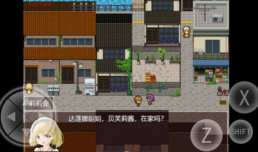 ��Ȼ֮���ֻ���v1.2 ��׿��