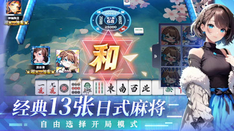 ȸ�ǹٷ���������v1.0.4 ��׿��