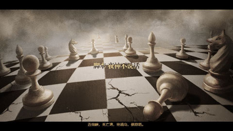 ���ȴ�ħ���������°�v1.0.3 ��׿��