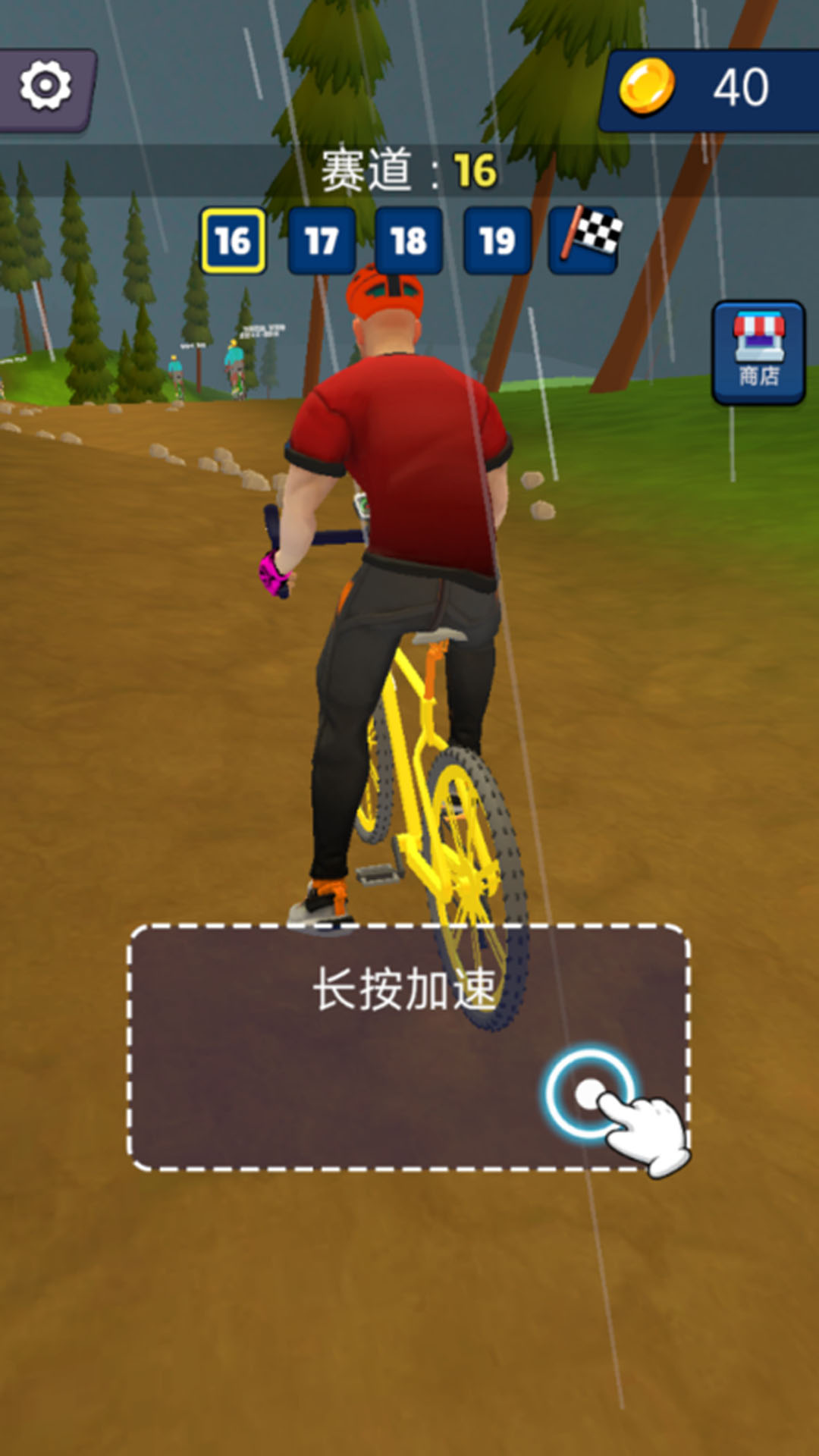 �����������ֻ�������v300.1.6 ���İ�