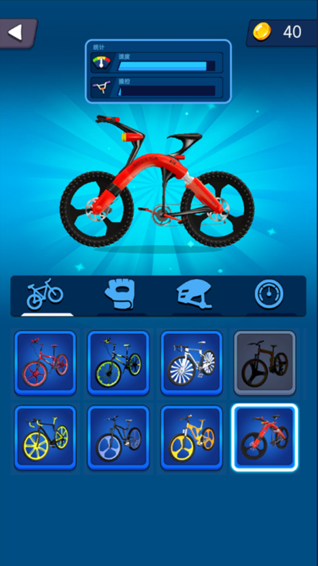 �����������ֻ�������v300.1.6 ���İ�