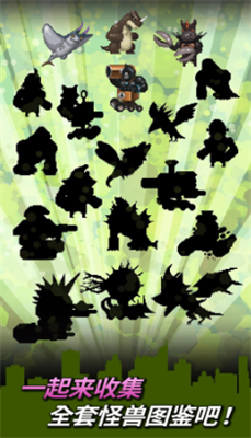 �ٱ�С����Ϸv1.0.3 ��׿��