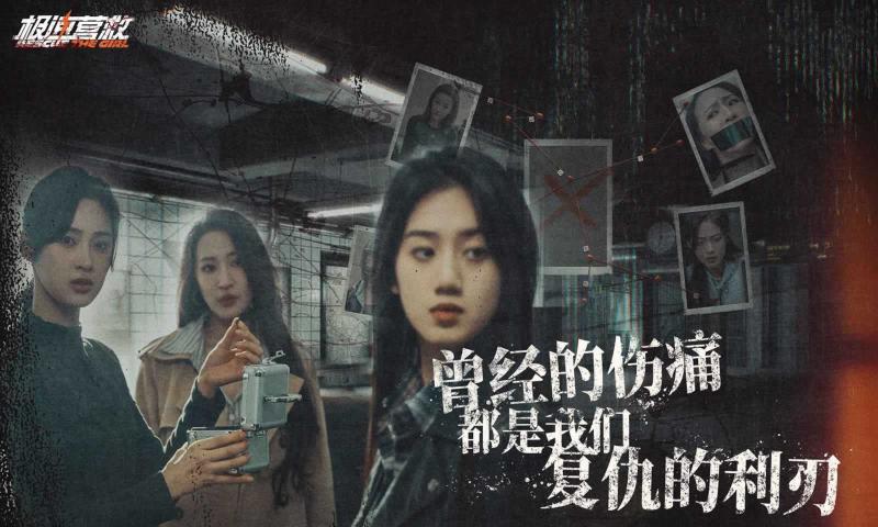 ����Ӫ����Ϸv3.1.2 ��׿��