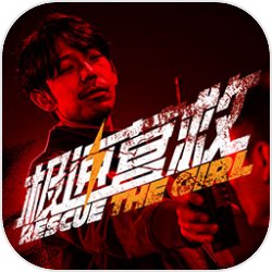 ����Ӫ����Ϸv3.1.2 ��׿��