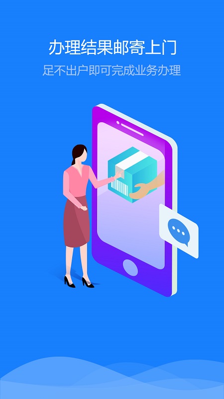 �½������ٷ���v1.5.7 ��׿��