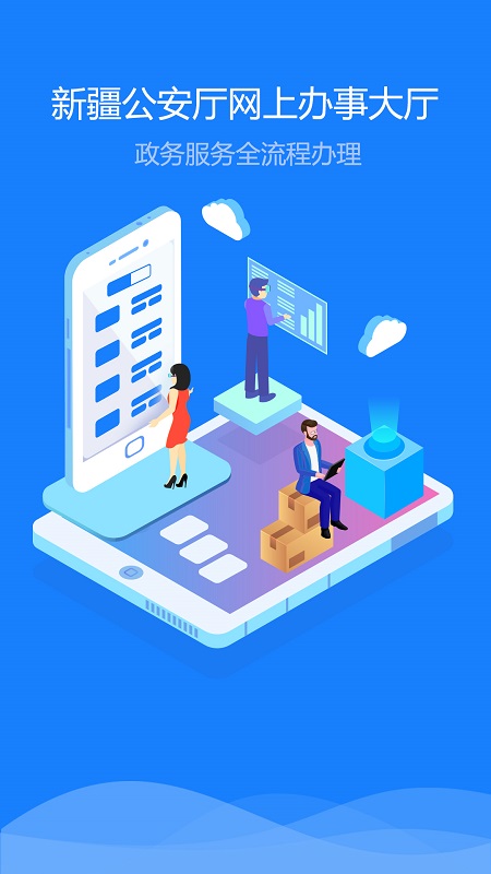 �½������ٷ���v1.5.7 ��׿��