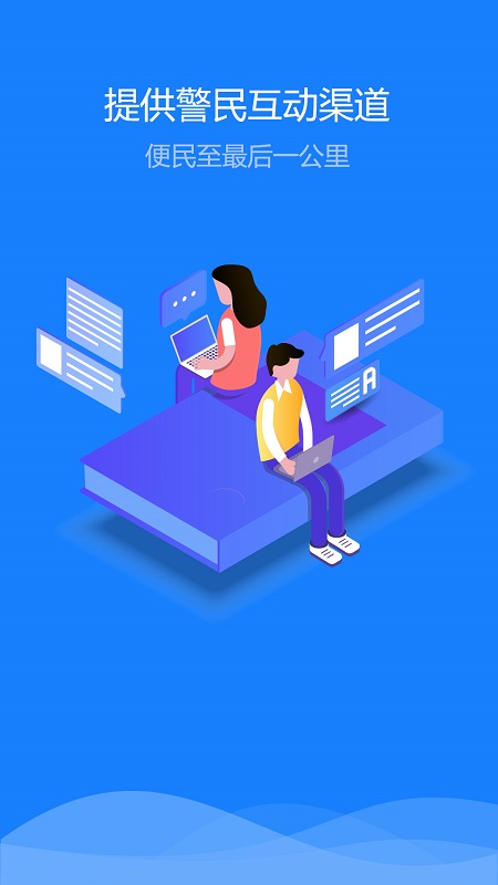 �½������ٷ���v1.5.7 ��׿��