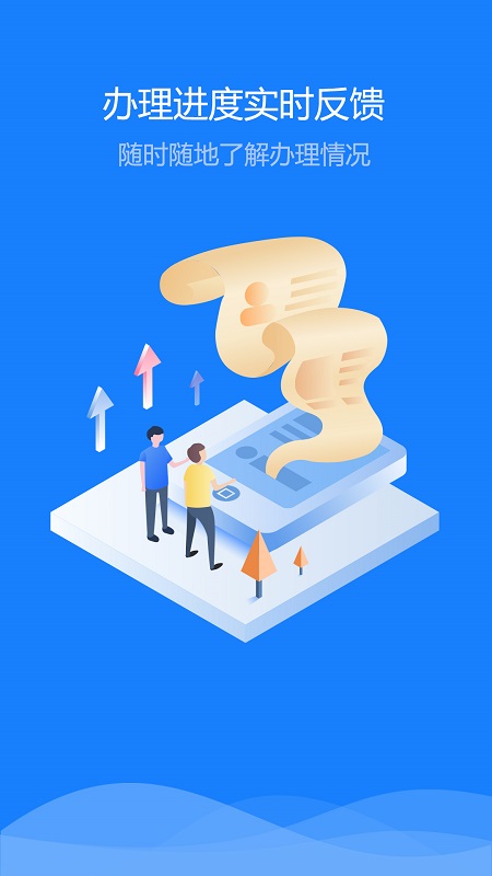 �½������ٷ���v1.5.7 ��׿��