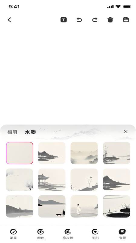 ��������app�ٷ���v1.5.0 ��׿��