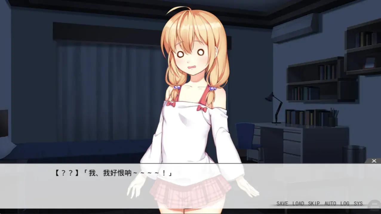 ��Ȼ�������ڵ�����̫�����°�v2.3.2 ��׿��