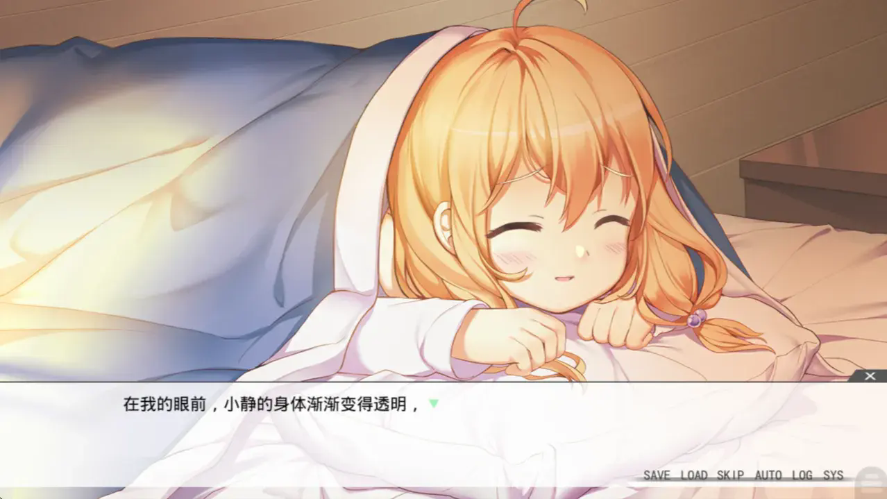 ��Ȼ�������ڵ�����̫�����°�v2.3.2 ��׿��