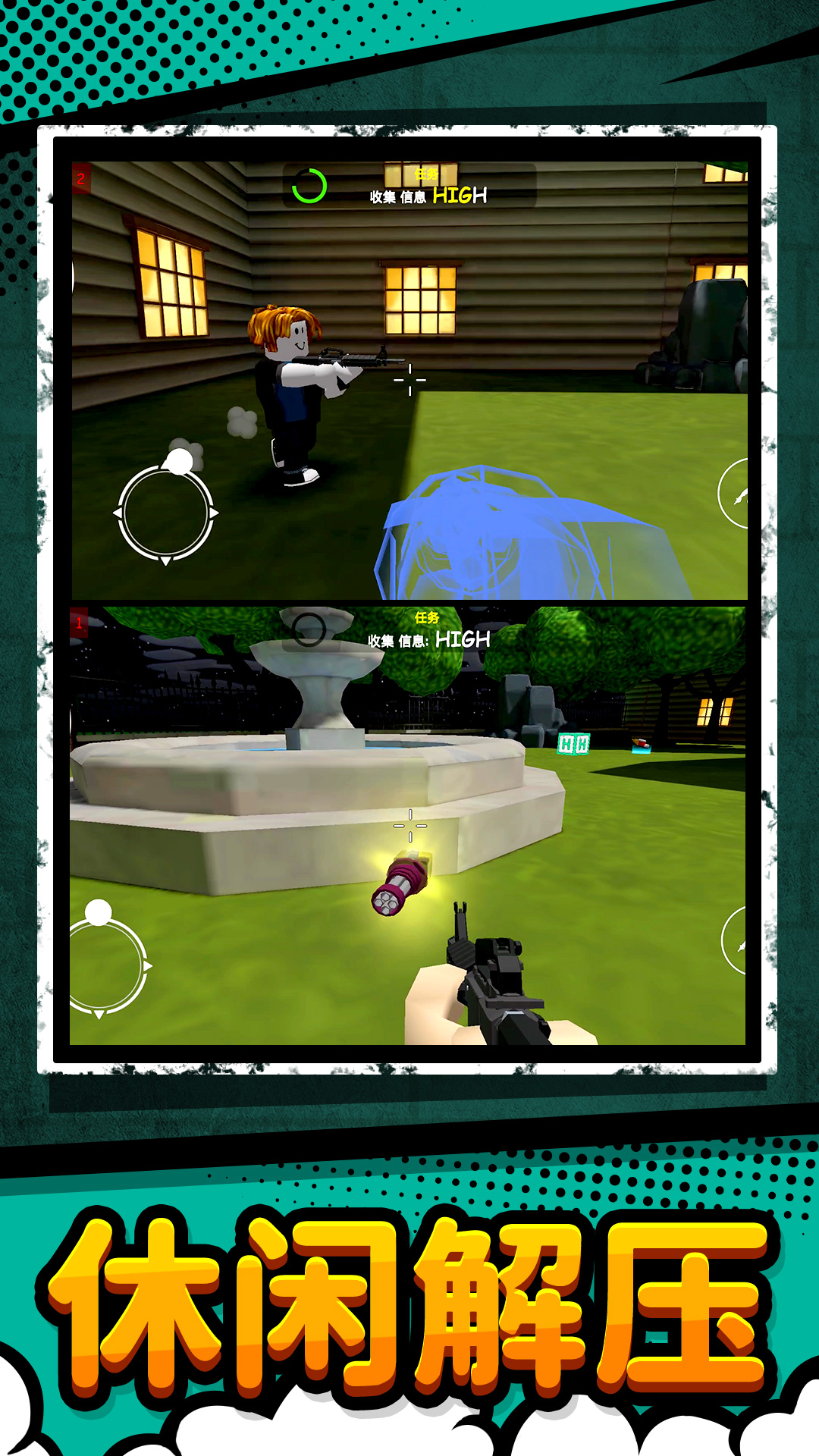 ��������ιٷ�����v1.2.3 ��׿��