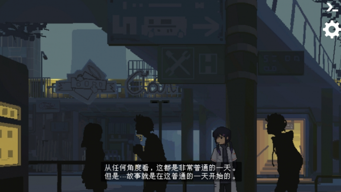 ���������ά�޼����ٷ���v0.3.3.37-20251224-083018 ��׿��