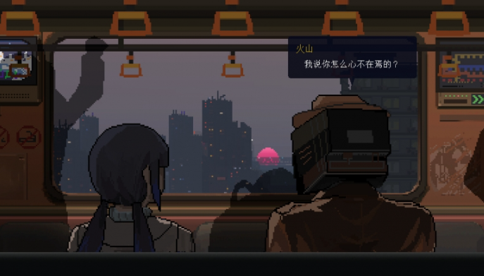 ���������ά�޼����ٷ���v0.3.3.37-20251224-083018 ��׿��