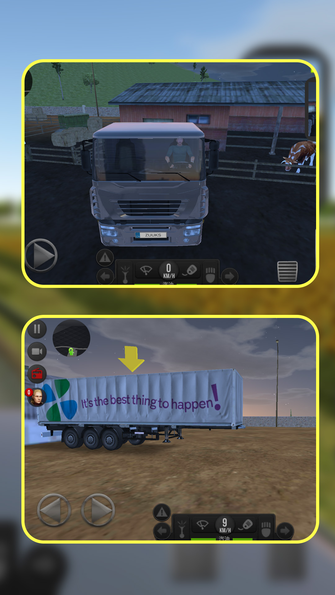 ���������˾���ٷ���������v1.3.5 ��׿��