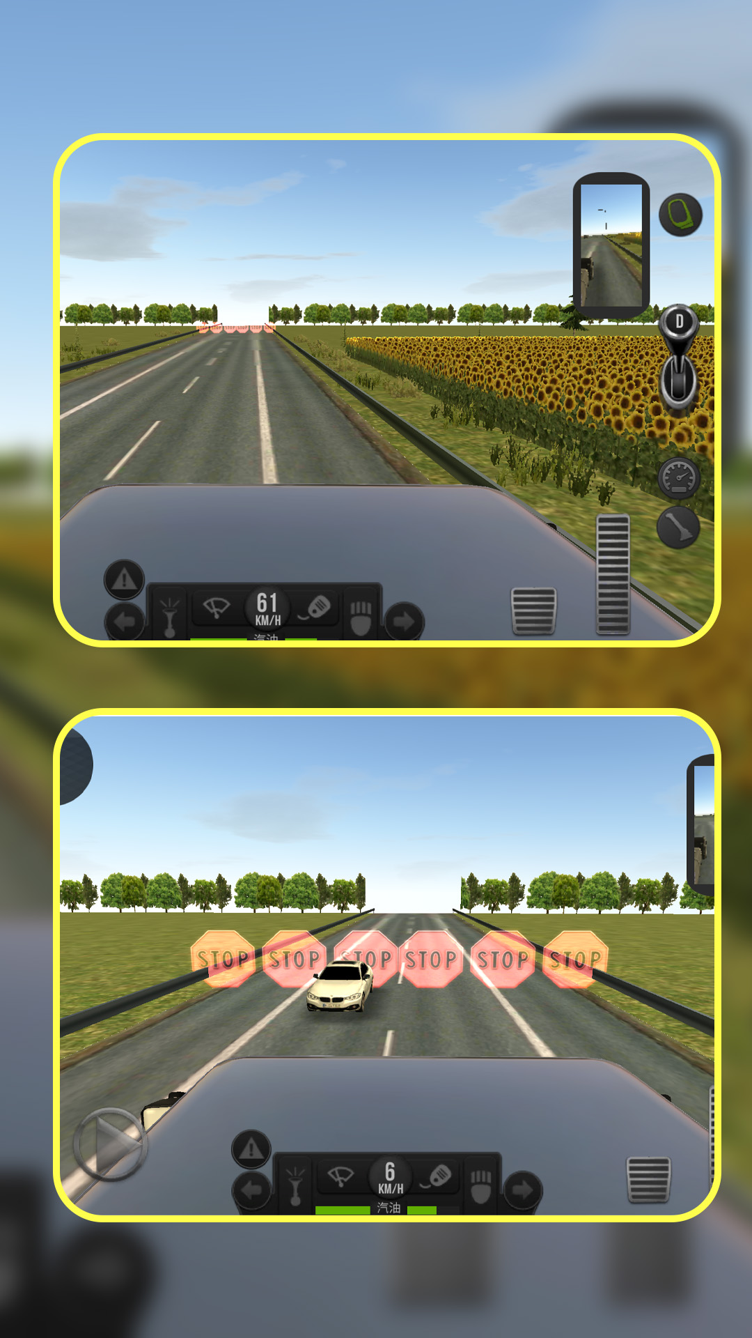 ���������˾���ٷ���������v1.3.5 ��׿��