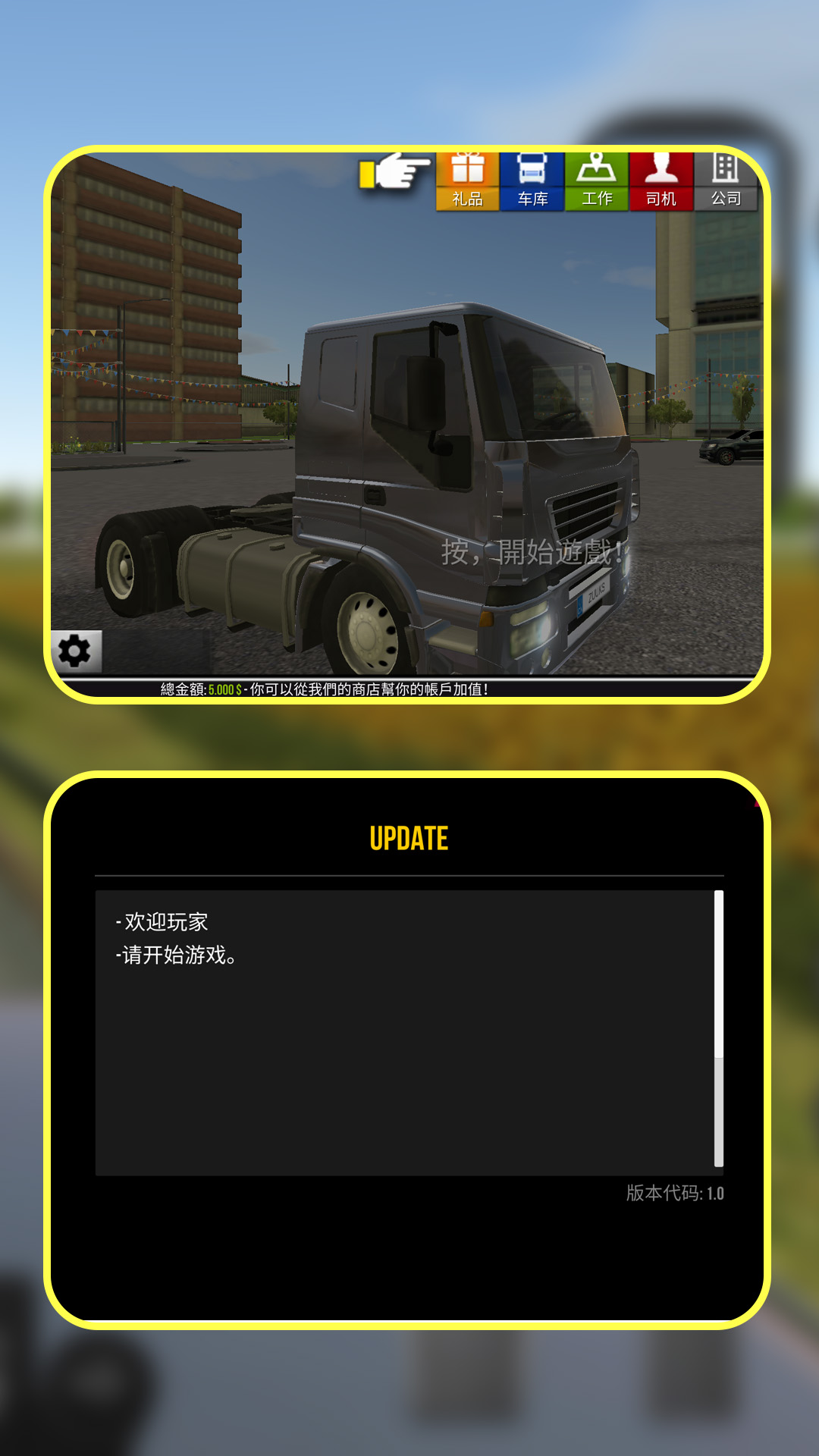 ���������˾���ٷ���������v1.3.5 ��׿��