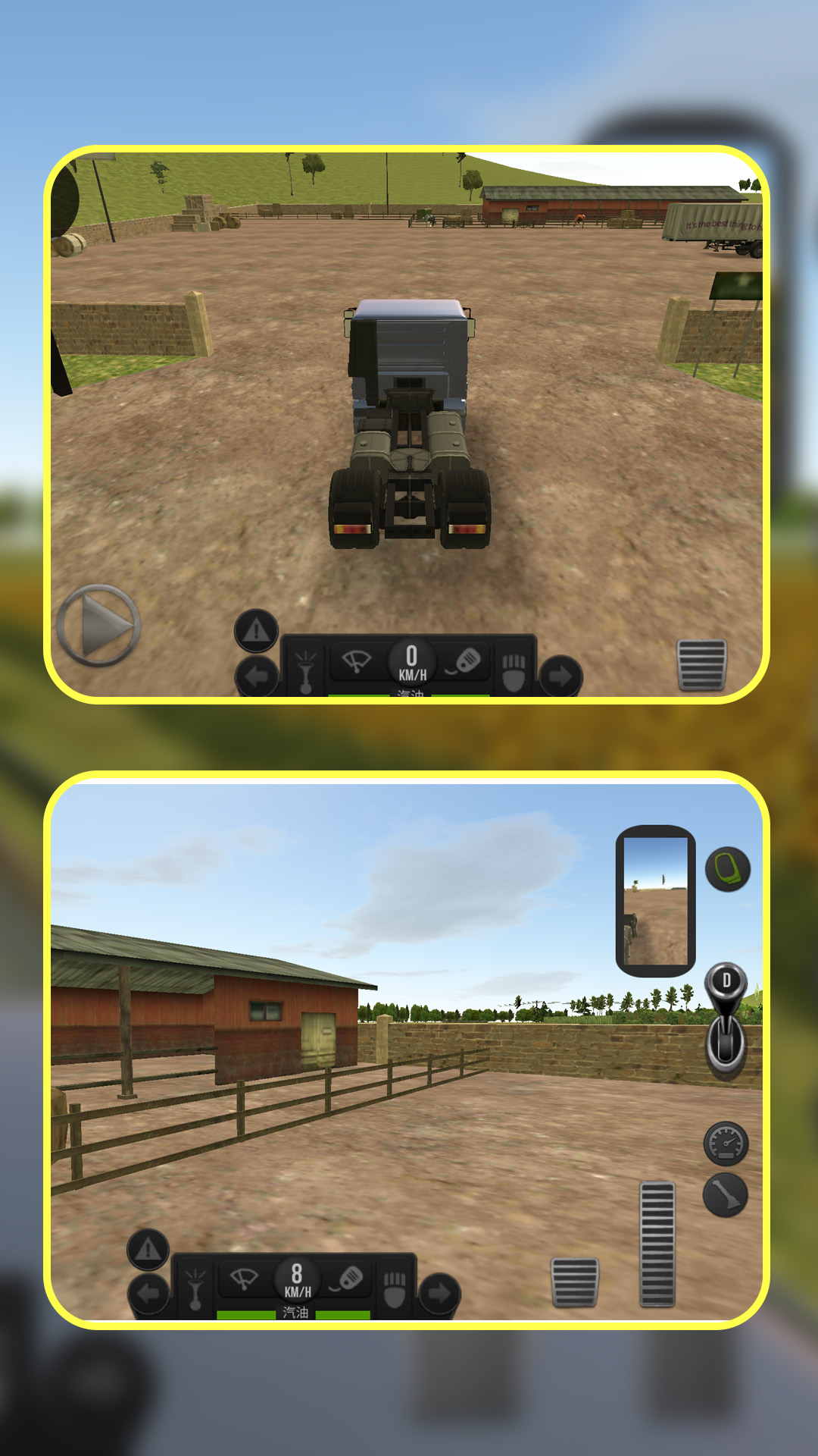 ���������˾���ٷ���������v1.3.5 ��׿��