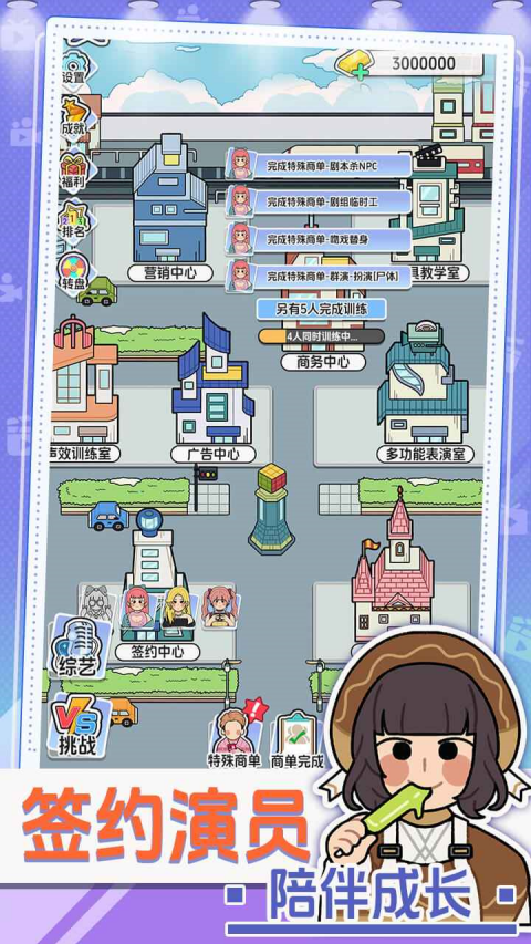 ��Ҫ�Ķ̾�ٷ�������v1.0.1 ��׿��