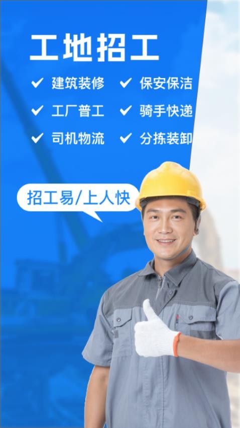 �����й�app���ذ�װ��Ѱ�v7.6.5 �ٷ���