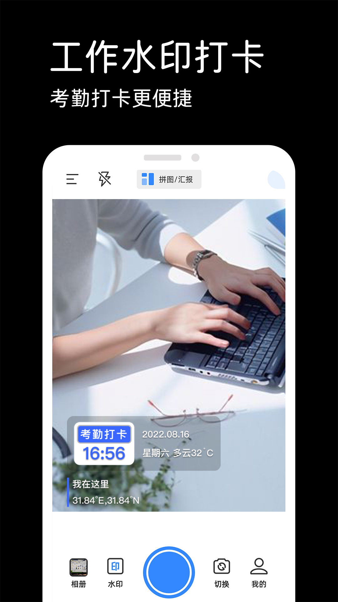 ˮӡ�������׿������v1.1.7 ��׿��