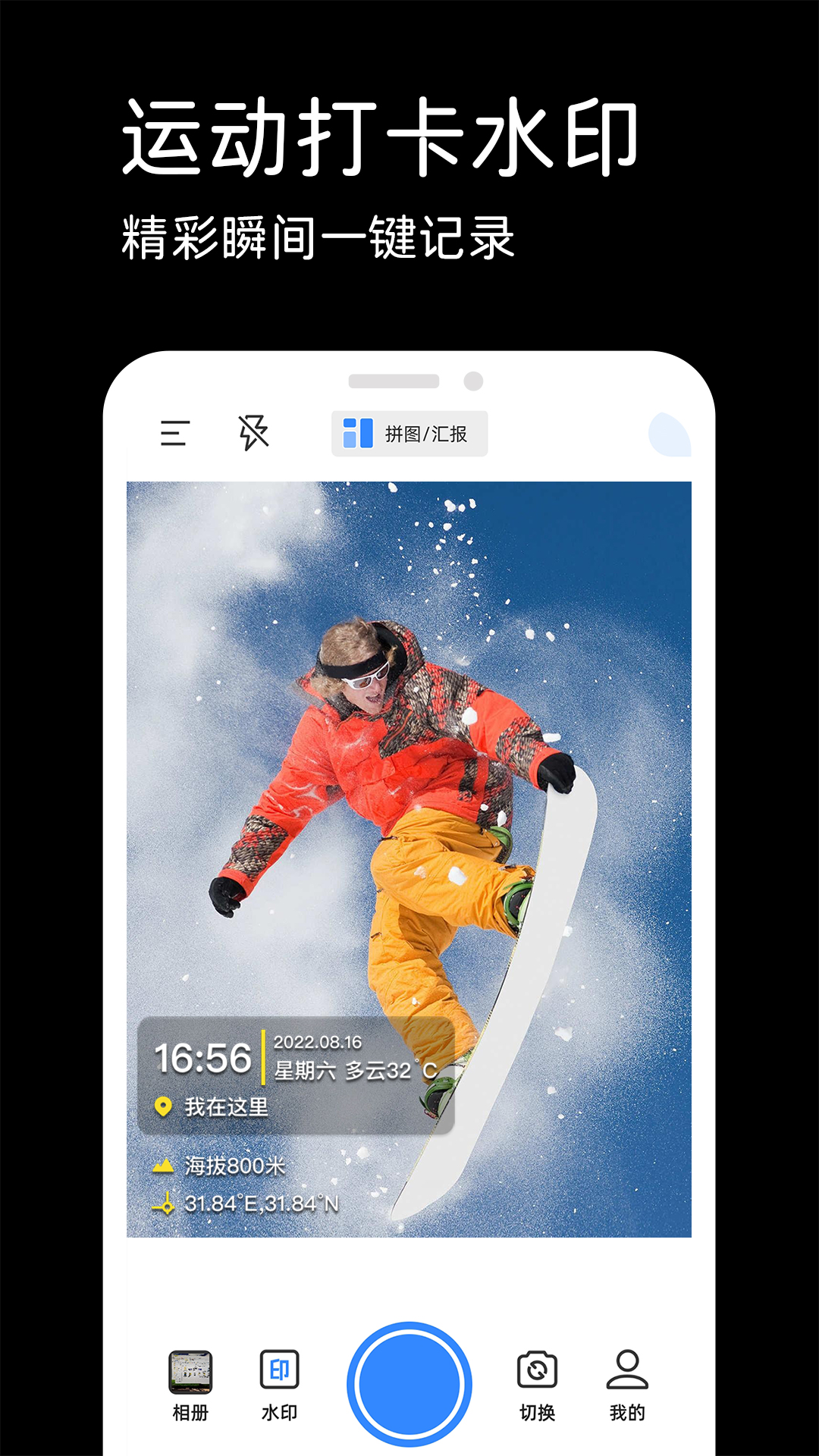 ˮӡ�������׿������v1.1.7 ��׿��