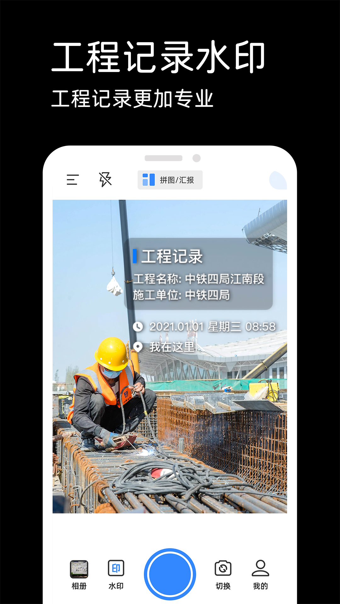 ˮӡ�������׿������v1.1.7 ��׿��