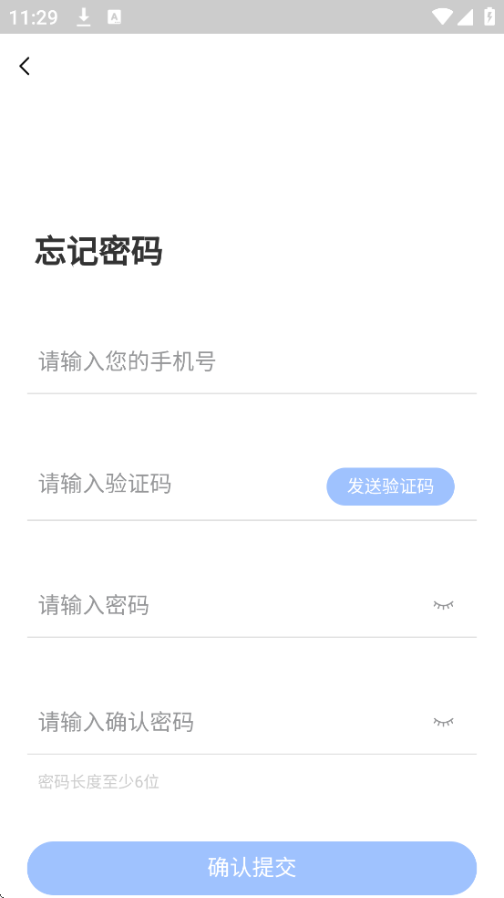 ѧ�����ٷ��������appv3.03.114 ��׿��