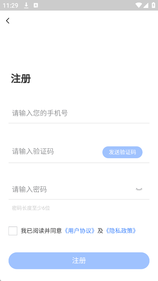 ѧ�����ٷ��������appv3.03.114 ��׿��