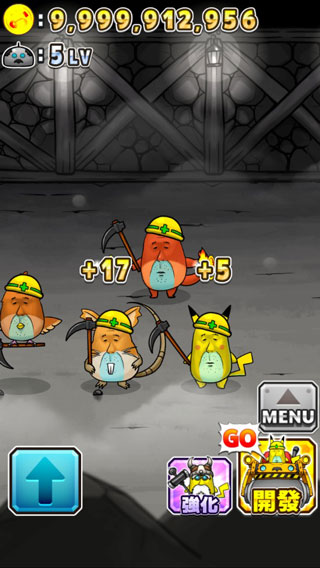 �ڴ�����ٷ�������(�������)v2.6.0 ��׿��