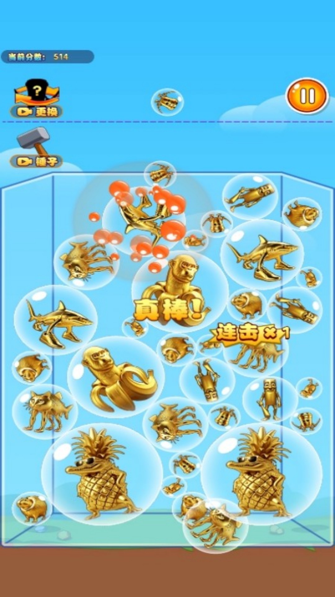 ������ʦ�����ذ�׿��v7.0.1 �ֻ���